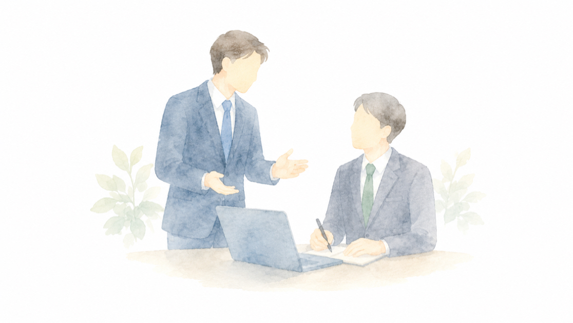 人が説明しているイラスト