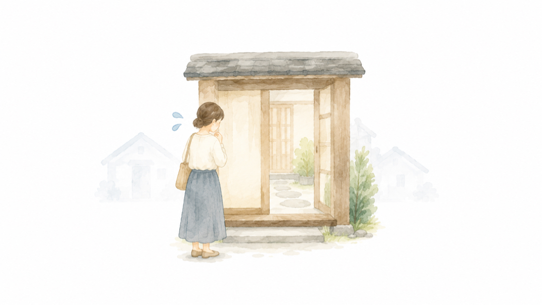 敷居が高いことを表すイラスト